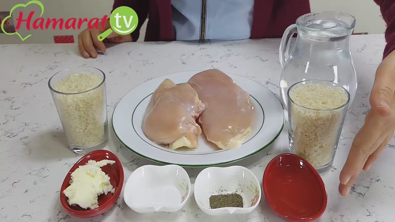 2 kişilik tavuklu pilav tarifi ve malzemeleri 2 kişilik tavuklu pilav tarifi ve malzemeleri