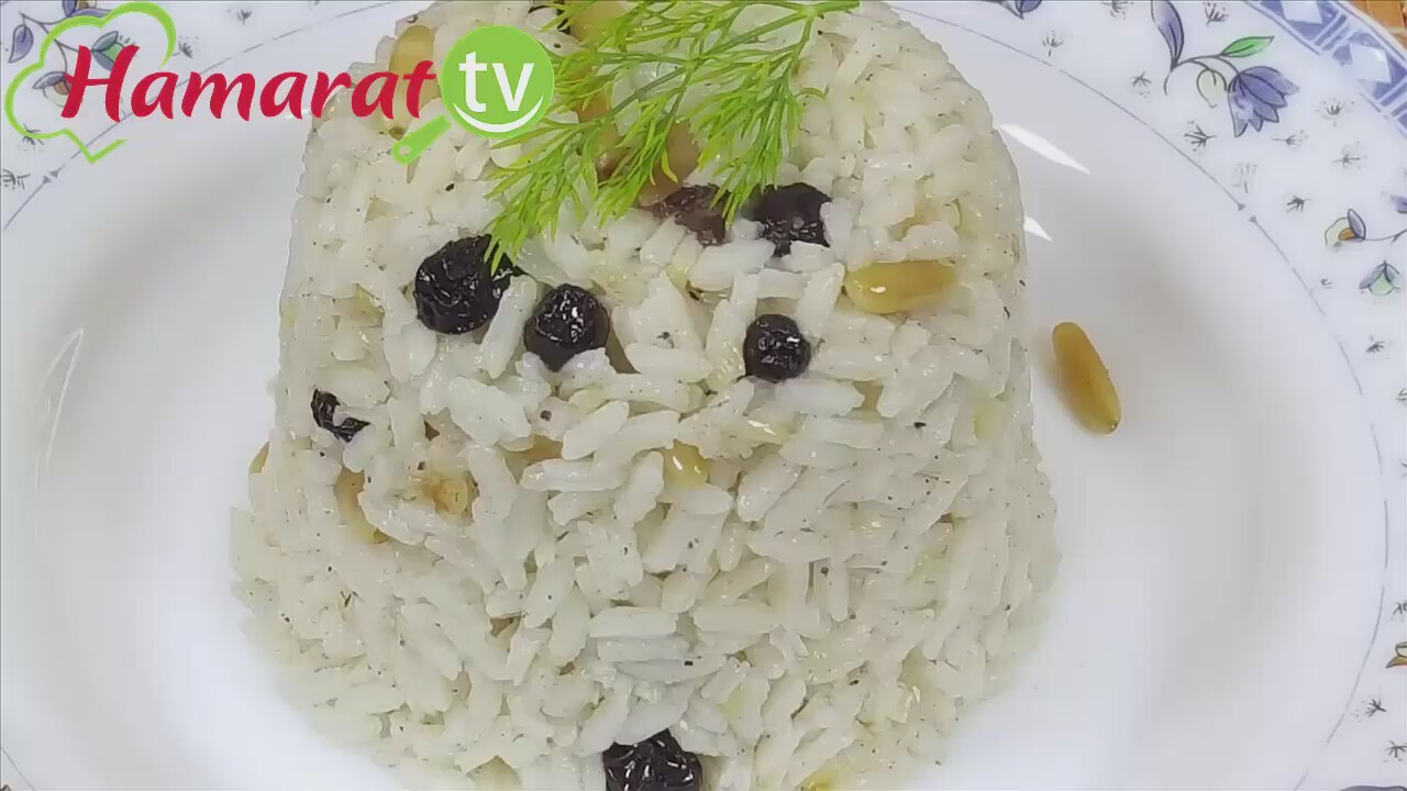 Siyah Pirinç Pilavı Yapımı Videosu Siyah Pirinç Pilavı Yapımı Videosu