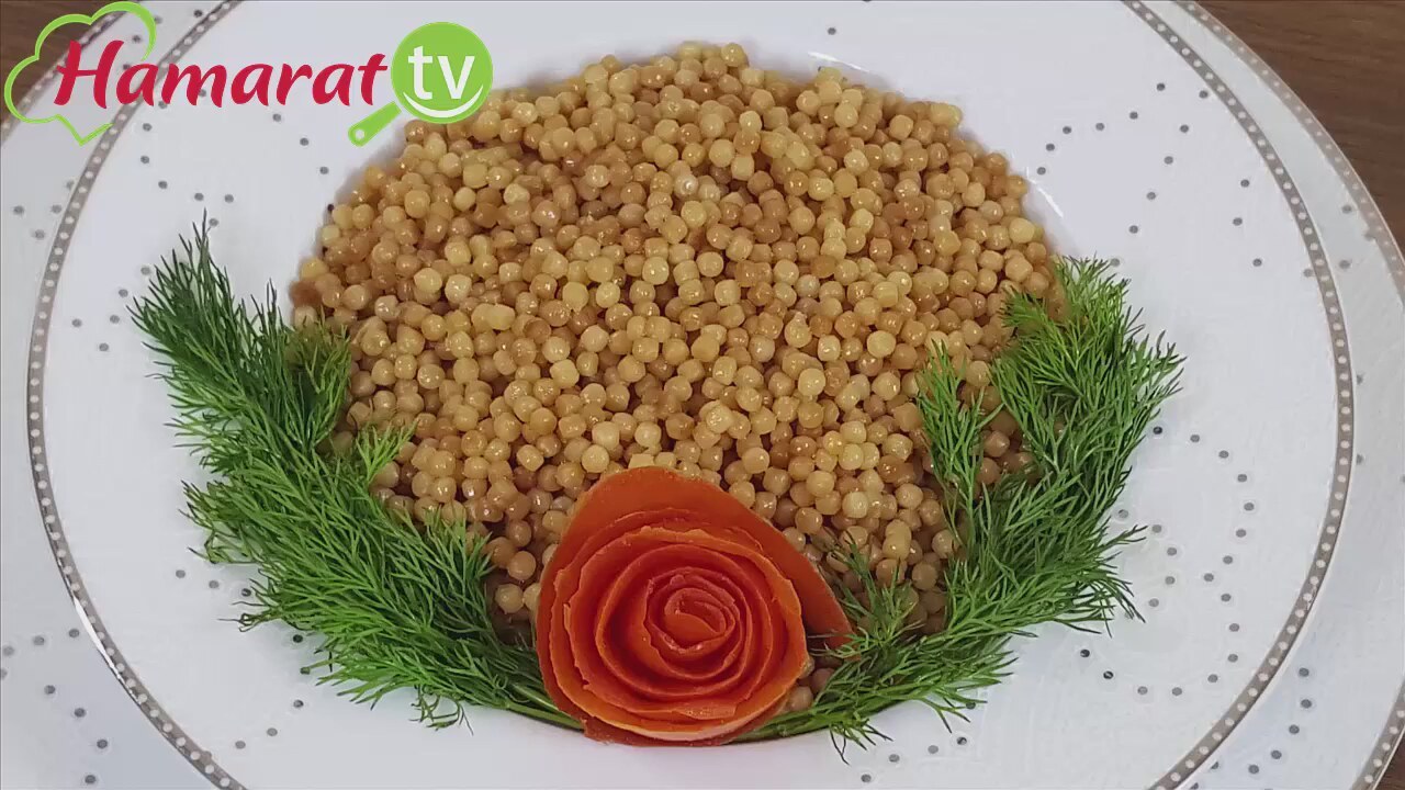 Salçalı Kuskus Pilavı Videosu Salçalı Kuskus Pilavı Videosu