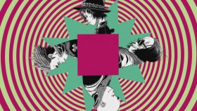 Gorillaz Şarkıları Gorillaz Şarkıları