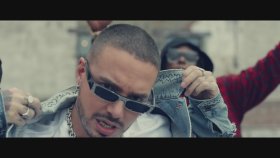 J Balvin - No Es Justo J Balvin - No Es Justo