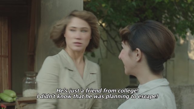 Golden Five (2016) Fragman