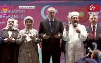 Prof. Dr. Ali Erbaş, 15 Temmuz Şehitler Köprüsü'nde Şehitlerimiz İçin Dua Etti