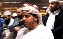 Hazza al Balushi - Bakara Suresi (1-57) | fussilet Kuran Merkezi