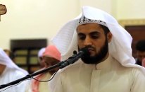 Muhammad al Kurdi - Fussilet Suresi (29-36) Duha Suresi | fussilet Kuran Merkezi