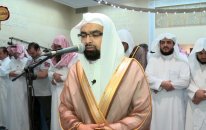 Nasser al Qatami - Ala Suresi | fussilet Kuran Merkezi