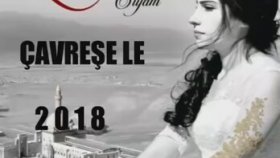 Rojda - Çavreşe Le Rojda - Çavreşe Le