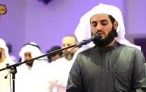 Muhammad al Kurdi - Yusuf Suresi (1-15) | fussilet Kuran Merkezi