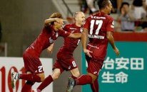 Iniesta'nın ilk golü Japonya'yı salladı