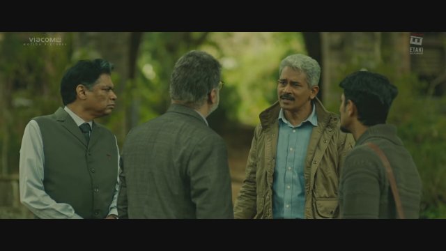The House Next Door (2017) Fragman