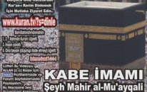 Evdeki Geçimsizliğe Şifa Muhteşem! Bakara Suresi (Tamamı)