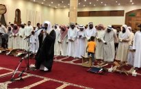 Nasser al Qatami - Vakıa Suresi | fussilet Kuran Merkezi