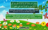 Tüm sıkıntılar için çok etkili bir dua ve tesbihat | Günlük Dualar