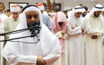 Mishary Rashid al Afasy - Mü'min Suresi (38-44) | fussilet Kuran Merkezi