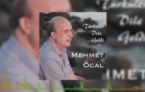 Mehmet Öcal - Sabah Erken Güneş Vurur Duvara