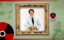 Coşkun Öner - Dön Yavrum