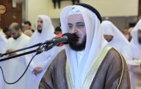 Mishary Rashid al Afasy - Hud Suresi | fussilet Kuran Merkezi