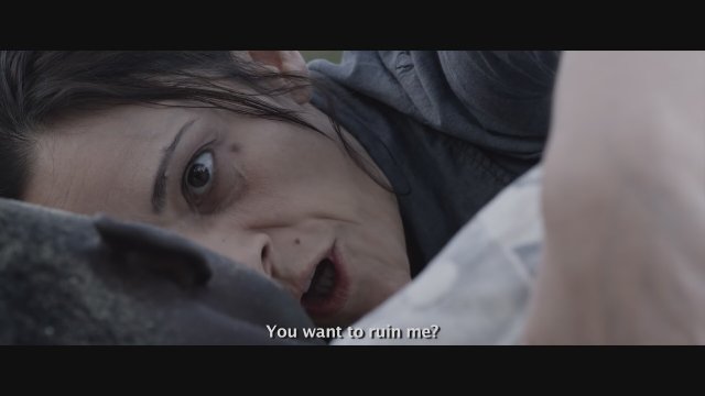 Caina (2016) Fragman