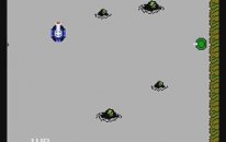 Front Line - Atari Oyunu
