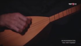 Cengiz Özkan - Benim Pirim Şah-ı Merdan Ali'dir Cengiz Özkan - Benim Pirim Şah-ı Merdan Ali'dir