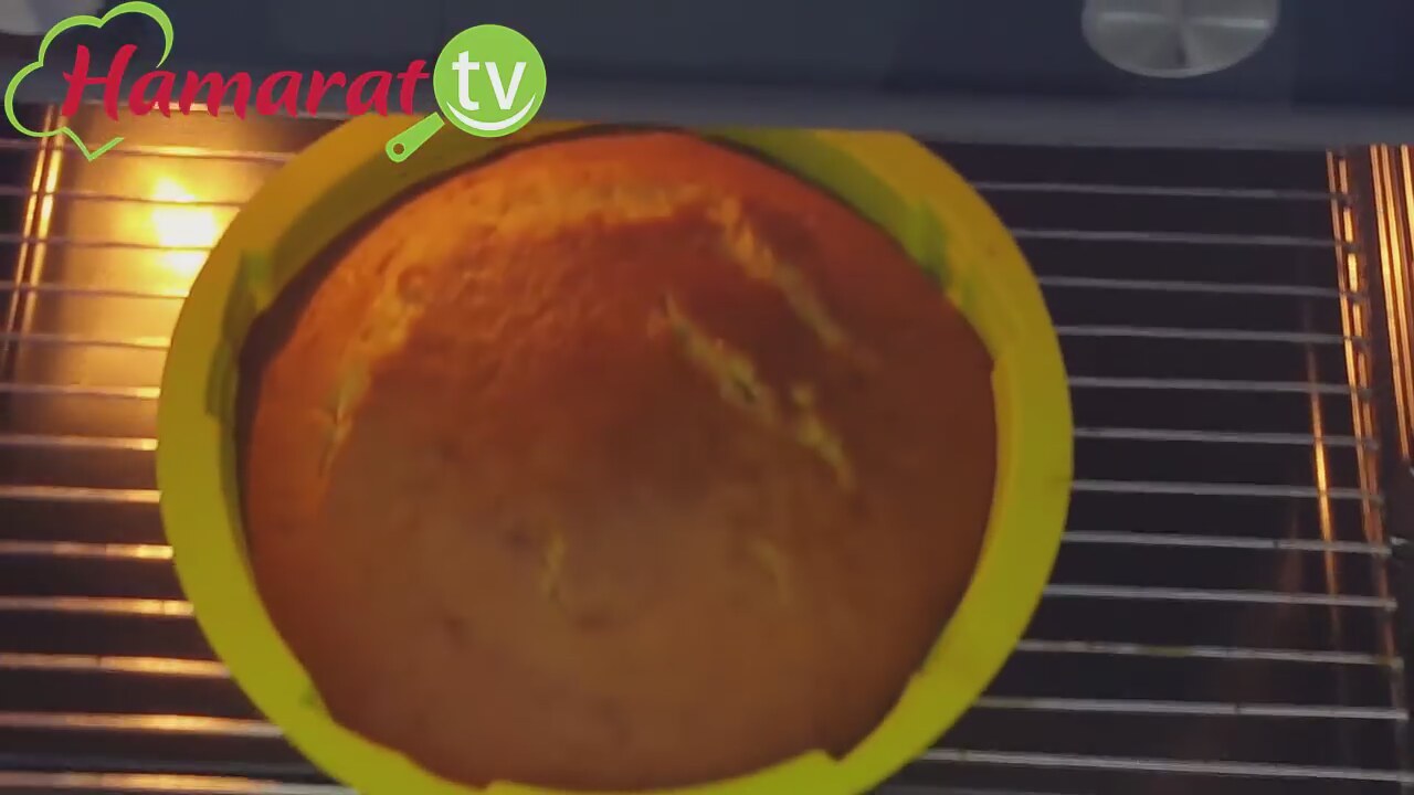 Kalıpta Sade Kek Videosu Kalıpta Sade Kek Videosu