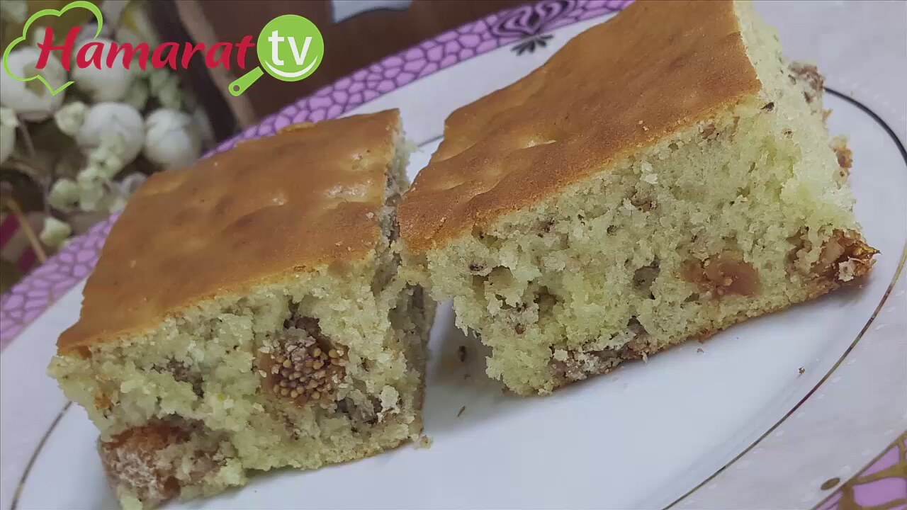 Meyveli Kek Videosu Meyveli Kek Videosu