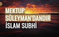 Rahman, Rahim Olan Allah'ın Adıyla Başlıyor! İslam Subhi | fussilet Kuran Merkezi