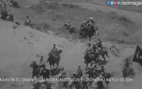 Selma Geçer - Hoş Gelişler Ola Mustafa Kemal Paşa (Özel)