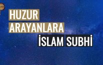 O Üstün Yetenekli Melek Doğruldu! İslam Subhi'den Huzur Dolu Okuyuş | fussilet Kuran Merkezi