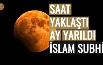 Öğüt Alan Yok Mudur? İslam Subhi Kamer Suresi Tilaveti | fussilet Kuran Merkezi