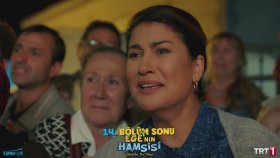 Şevket'in Dükkanı Yanıyor! | Ege'nin Hamsisi 14. Bölüm (22 Ekim Pazartesi)
