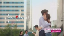 The Beauty Inside - Korean Drama 2018 Trailer HD