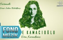 Cemre Kamacıoğlu Ft. Selim Bölükbaşı - Sürmeli (Official Audio)