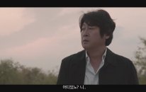 Dark Figure of Crime - Korean Movie 2018 Trailer HD