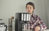 Makine ile Filtre Kahve Nasıl Yapılır?
