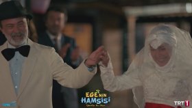 Fikret Ve Nuri'nin Düğünü | Ege'nin Hamsisi 17. Bölüm (12 Kasım Pazartesi)