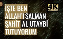 Elif Lam Ra! Salman al Utaybi Hud Suresi ile İçinizi Ferahlatacak | fussilet Kuran Merkezi