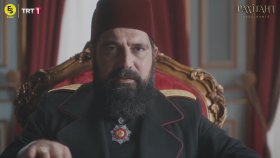 Tahsin Paşa Siz Yoruldunuz, En İyisi Vazifeden El Çektirilmeniz! | Payitaht Abdülhamid 61. Bölüm
