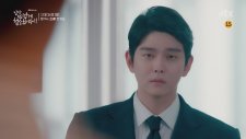 Clean With Passion For Now - Korean Drama 2018 Teaser HD