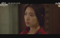 Memories of the Alhambra - Korean Drama Trailer 1 HD