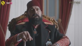 Halil Halid Bey Ve Şehzade Mehmed Selim Efendi Derhal Huzura Getirilsinler! | Payitaht Abdülhamid