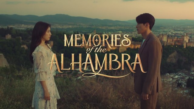 seo jung hun memories of alhambra