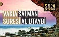 Salman al Utaybi Vakıa Suresi | fussilet Kuran Merkezi