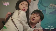 Coffee Please - Korean Drama 2018 Teaser HD