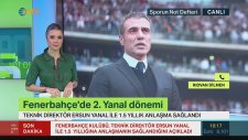 Ersun Yanal, Fenerbahçe ile 1.5 Yıllığına Anlaştı