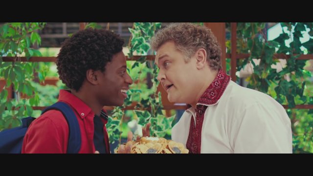 Skazhene vesillya (2018) Fragman