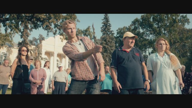 The Wild Fields (2018) Fragman