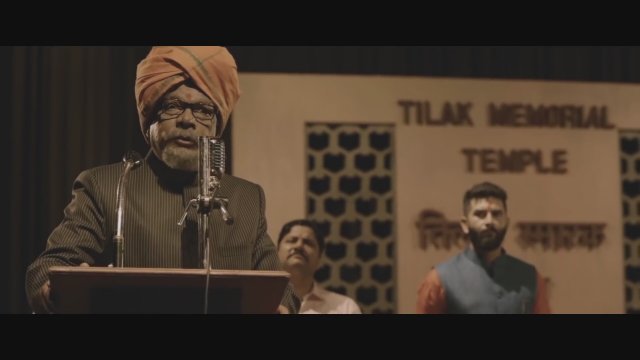 The Gandhi Murder (2019) Fragman