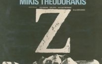 Mikis Theodorakis - La Course De Manuel (Chase) - Z - Original Soundtrack