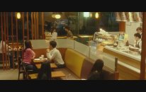 Fortuna's Eye - Japanese Movie 2019 Trailer